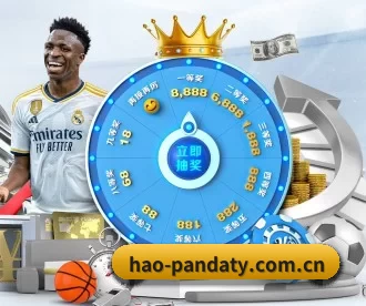 hao-pandaty.com.cn APP 深度功能